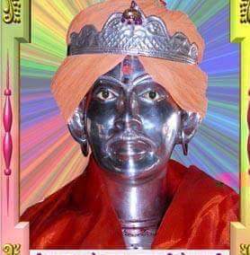 श्री संत गणेशनाथ महाराजांबद्दल  